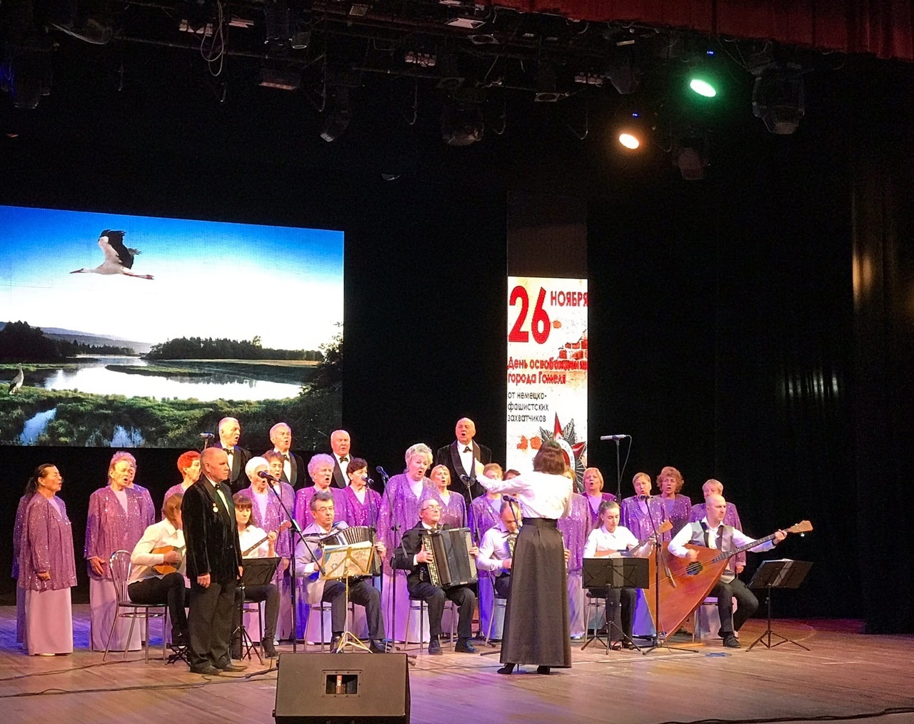 К 78-летию со Дня освобождения Гомеля