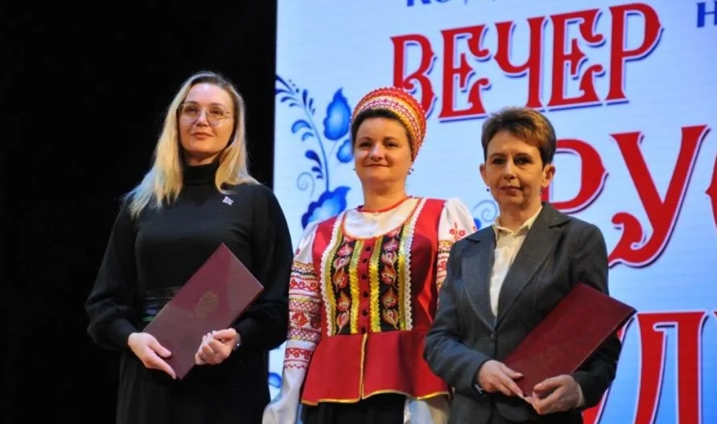 ВЕЧЕР РУССКОЙ КУЛЬТУРЫ ПРОШЁЛ В ГОМЕЛЕ