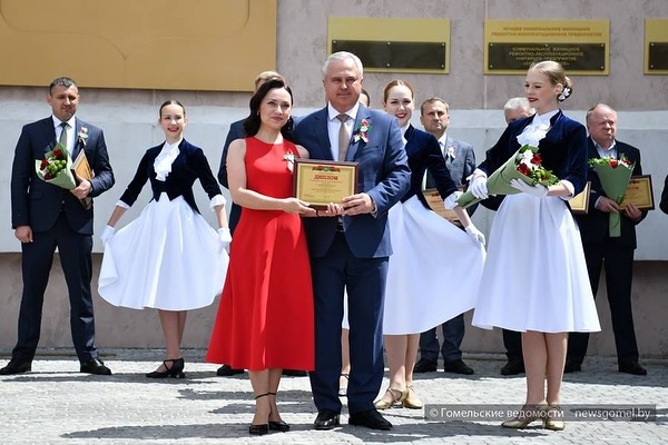 Городской Центр Культуры заслуженно занесён на доску почёта в самом сердце города!