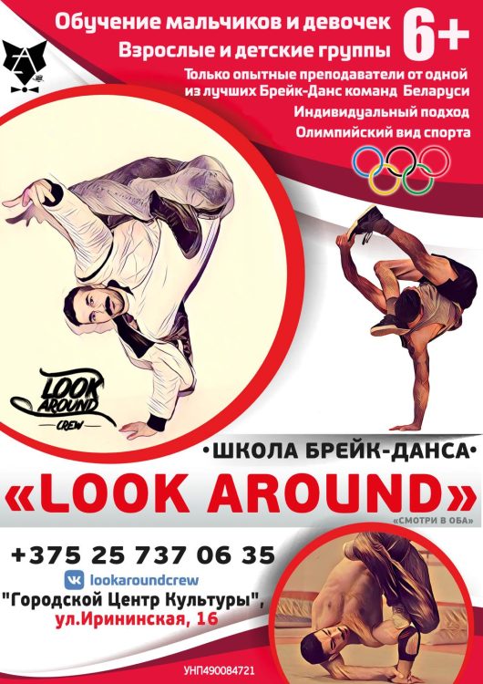 изображение_viber_2023-09-21_11-11-08-079 изображение_viber_2023-09-21_11-11-08-079