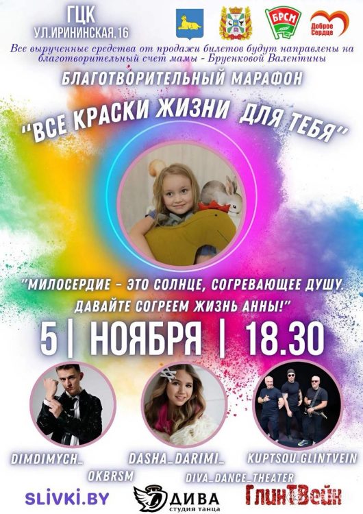 photo_2025-10-29_10-12-20