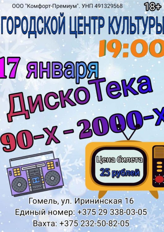 photo_2025-11-27_09-34-13